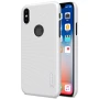 Nillkin Super Frosted Shield Matte cover case for Apple iPhone XS, iPhone X (with LOGO cutout) order from official NILLKIN store